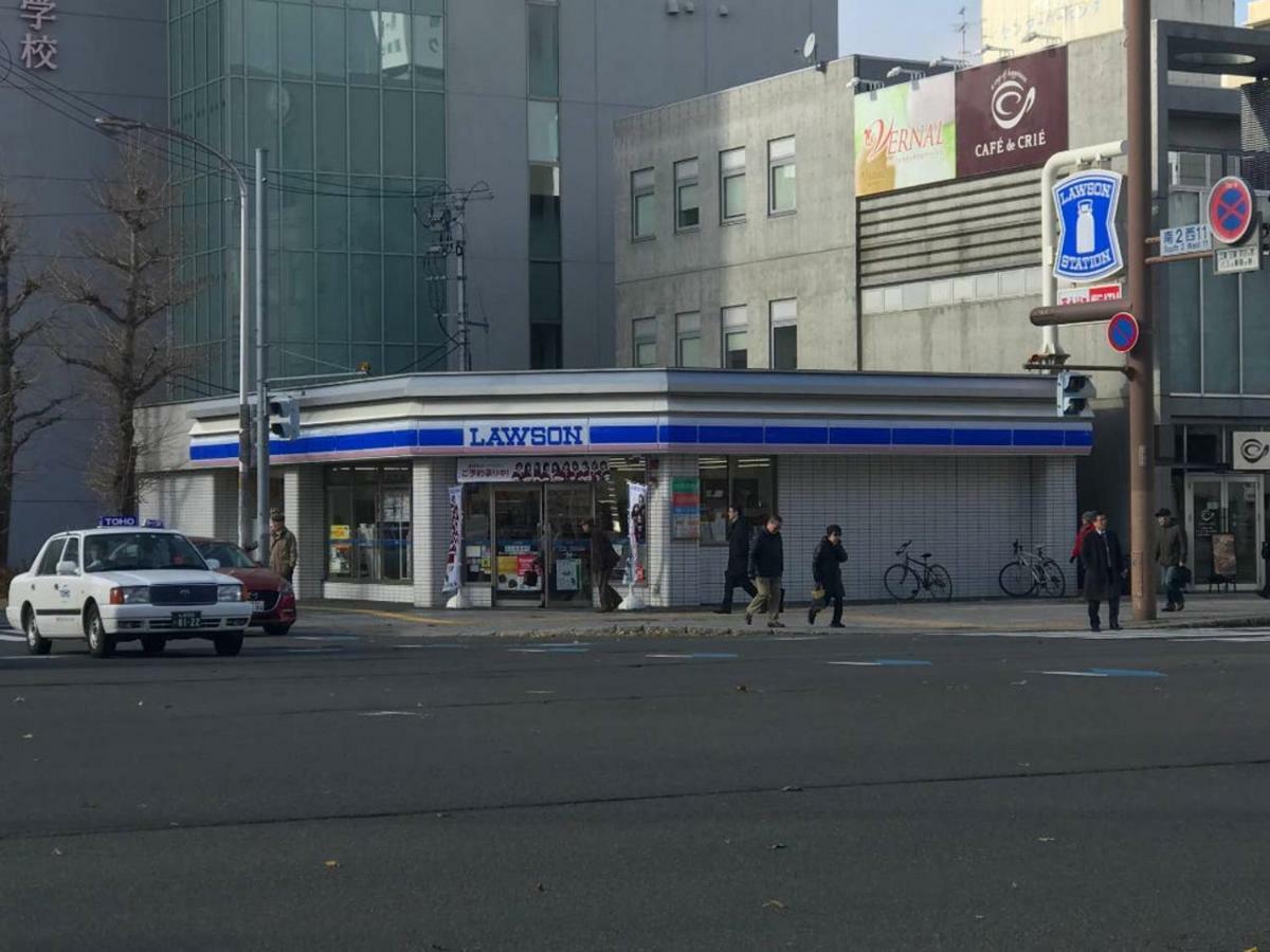 Momo Premium 802 Apartment Sapporo Exterior photo