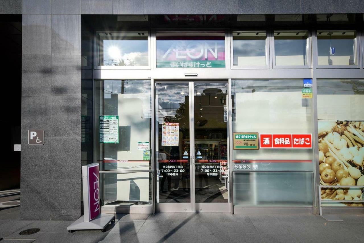 Momo Premium 802 Apartment Sapporo Exterior photo